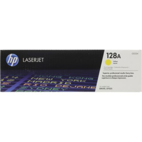 Скупка оригинальных картриджей hp CE322A № 128A