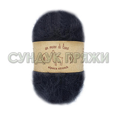 Wool Sea Alpaca Stretch 02