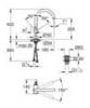 GROHE Atrio 32647003 Смеситель для раковины-чаши