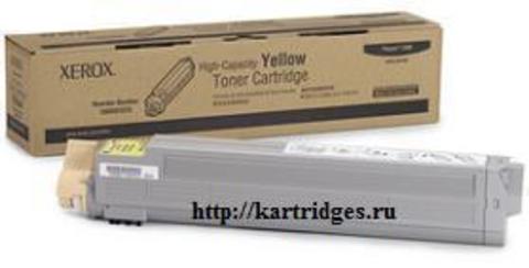 Картридж Xerox 106R01079