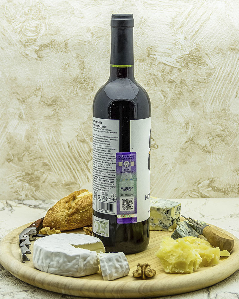 Вино Bodegas Del Medievo Монте Арайя Темпранильо Красное Сухое 2018 г.у. 13% 0,75 л, Испания