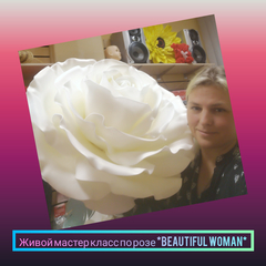 МК