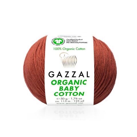Пряжа Gazzal Organic Baby Cotton 445 терракот