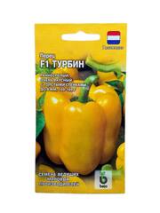 Перец сладкий Турбин F1 (Гавриш)