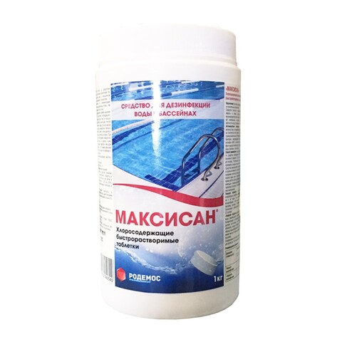 Средство для дезинфекции воды в бассейне хлорные таблетки, 1кг (ALT) 69-8-101