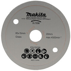 Алмазный диск по стеклу 85х1,8х15 мм Makita B-21098