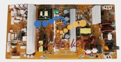 Блок питания Konica Minolta Power Supply Assy 230V для bizhub C258 A7PUR70800