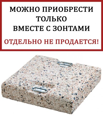 форма обратной связи