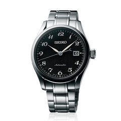 Seiko SPB037J1
