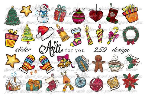Слайдер наклейки Arti for you 259 купить за 100&nbsp;руб