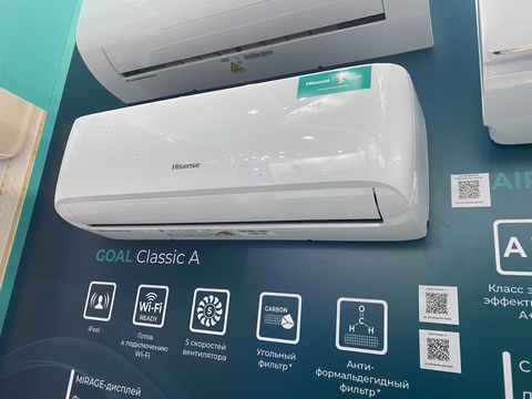 Hisense GOAL Classic A