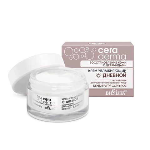 Gentle Cleansing Bi-Phase Emulsion for Waterproof Makeup