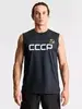 Майка Barracuda Egupt CCCP Black