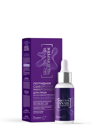 Белита-М BIO-TOX SNAIL Сыворотка-Микронидлинг Пептидная для лица Интенсивное Преображение 30г
