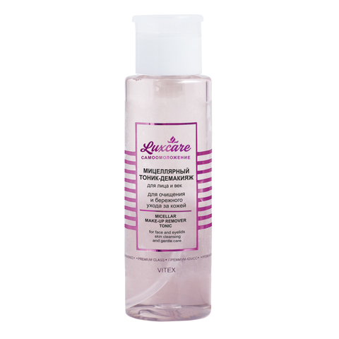 LUX CARE Мицеллярный Тоник-демакияж для лица и век 190мл