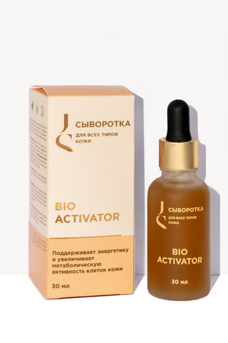 JS Bio Activator. Сыворотка для всех типов кожи лица, 30 мл