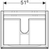 Geberit Xeno2 500.506.01.1 Тумба под раковину, 58x53x46.2см, Белый / Высокоглянцевое покрытие