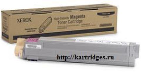 Картридж Xerox 106R01078
