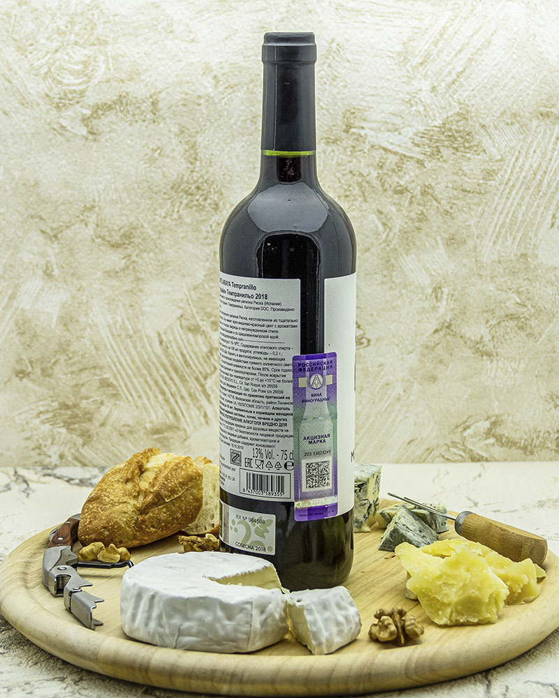 Вино Bodegas Del Medievo Монте Арайя Темпранильо Красное Сухое 2018 г.у. 13% 0,75 л, Испания