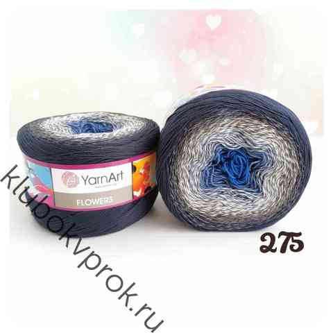 YARNART FLOWERS 275, Голубой/серый/темный серый
