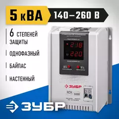 ЗУБР 5000ВА, 5 кВт, автоматический стабилизатор напряжения, Профессионал (59385-5)