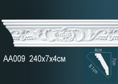 Карниз потолочный гибкий AA009