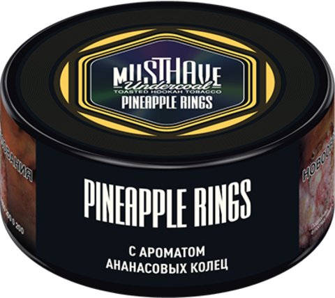 М. Табак для кальяна Must have Ананасовые кольца 25гр