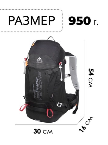 Картинка рюкзак туристический Ai One 2488 black - 2