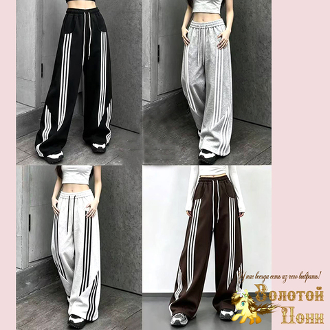 Брюки спорт/подр д (10-16) 260717-С9966
