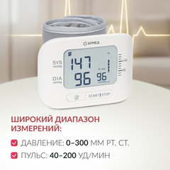 Тонометр Армед YE8300N Память на 99 измерений