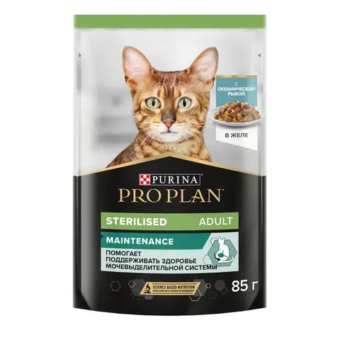 PRO PLAN Sterilised влажный корм для стерилизованных кошек и кастрированных котов с океанической рыбой в желе, пауч 85 г