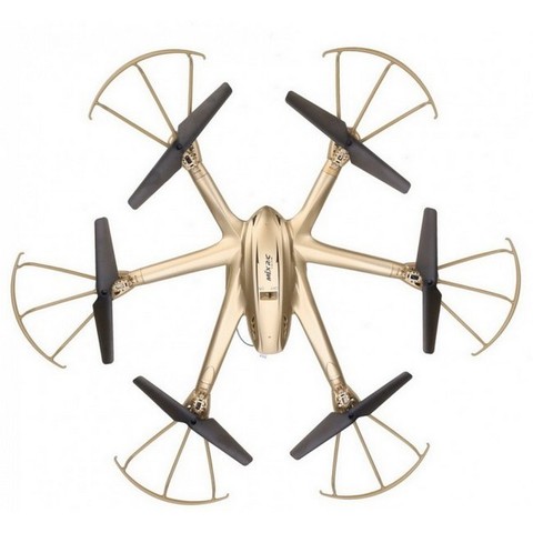 Радиоуправляемый квадрокоптер с барометром MJX X601H-G (золотой) FPV 2.4G - X601H-G