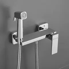 Смеситель с гигиеническим душем HAIBA HB5517 хром