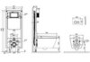 TECE S955799 Комплект TECEspring, застенный модуль с унитазом с функцией биде