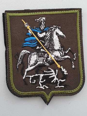 Шеврон (2124) Герб