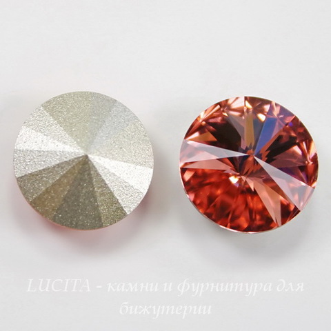 1122 Rivoli Ювелирные стразы Сваровски Rose Peach (12 мм) ()