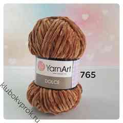 YARNART DOLCE 765, Коричневый