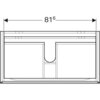 Geberit Xeno2 500.509.01.1 Тумба под раковину, 88x53x46.2см, Белый / Высокоглянцевое покрытие