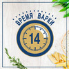 Макаронные изделия Federici Перья рифлёные 500 г