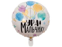 Шар К 18