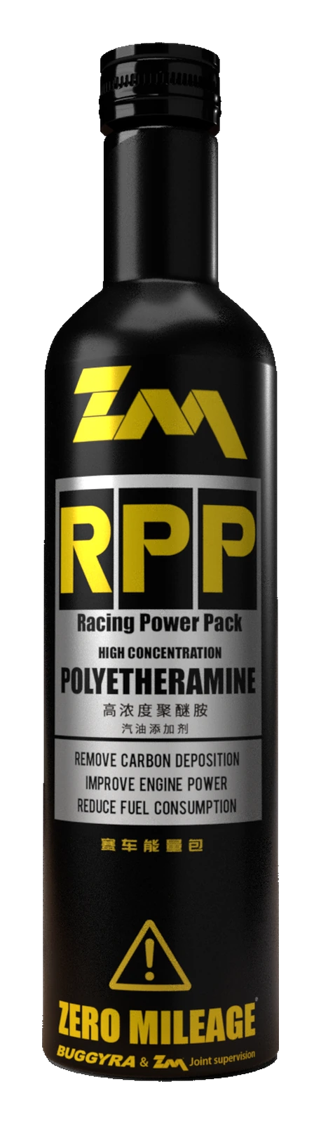 Racing Energy Pack RPP