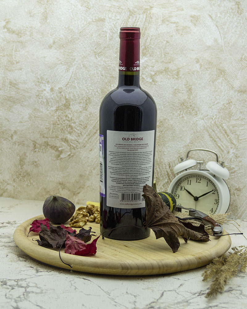 Вино Old Bridge Резервное Красное Сухое 2012 г.у. 14,0% 0,75 л, Армения