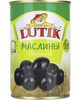 Маслины Lutik с косточкой, 280 гр.