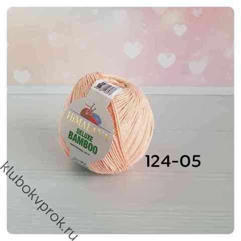 HIMALAYA DELUXE BAMBOO 124-05, Пудра