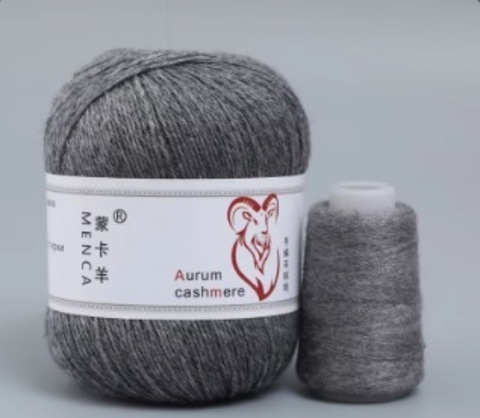 Пряжа Aurum Cashmere 905 темно-серый меланж