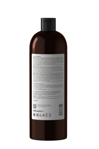 OLLIN PROFESSIONAL SALON BEAUTY Шампунь для окрашенных волос с экстрактом винограда 1000мл