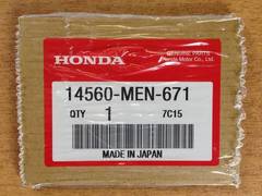 Прокладка под натяжитель цепи ГРМ Honda 14560-MEN-671 14560MEN671