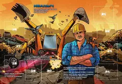 Настоящий герой. Альбом для коллекционирования наклеек