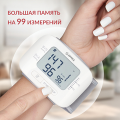 Тонометр Армед YE8300N Память на 99 измерений