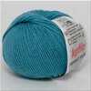 Пряжа MERINO 100 Katia